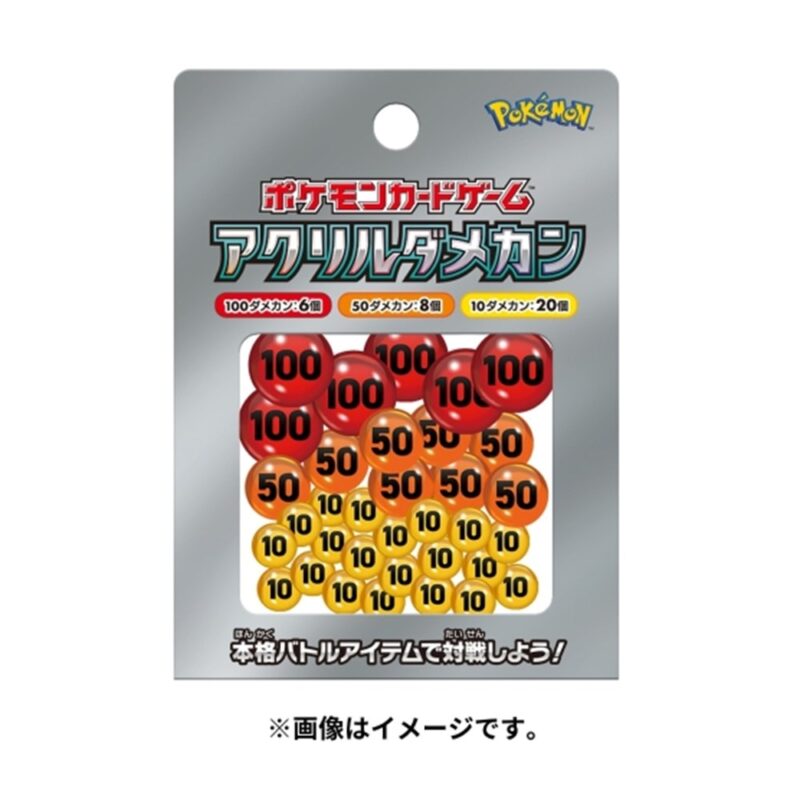 Contadores acrílicos de daño Pokémon TCG — versión 2