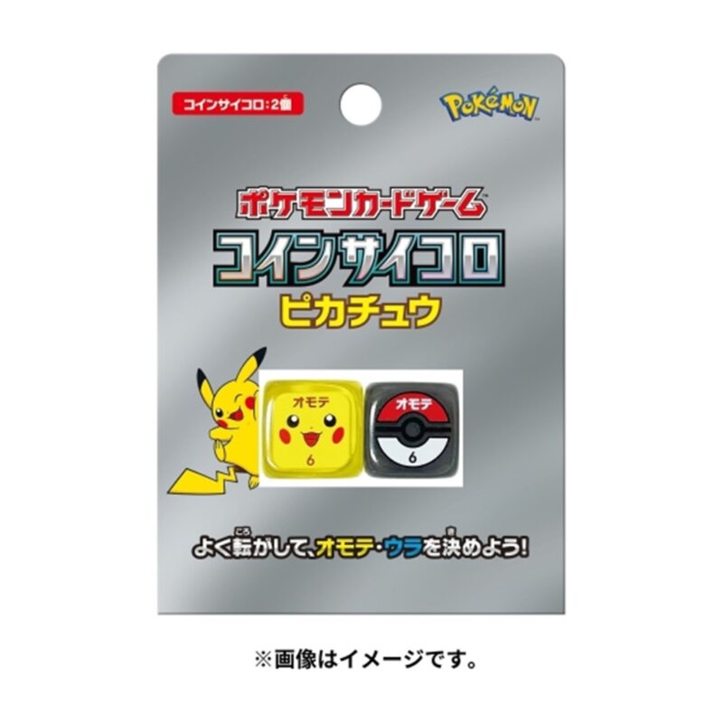 Dados moneda Pokémon TCG — Pikachu