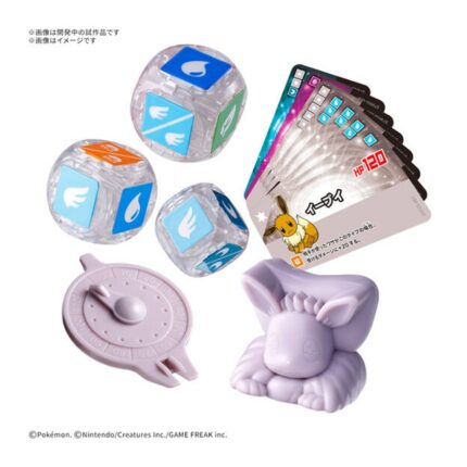 Plakoro Starter Set 05 — Eevee