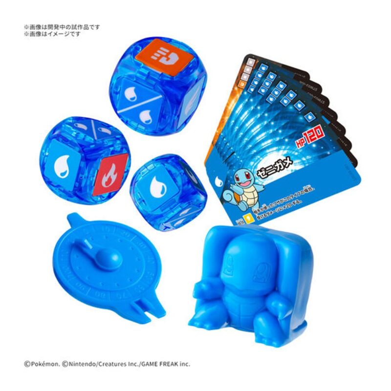 Plakoro Starter Set 03 — Squirtle