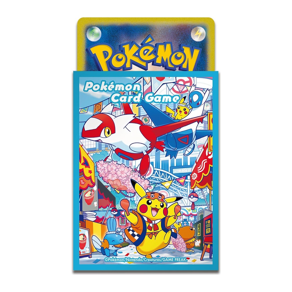 Pack Pokémon TCG — Pokémon Center Fukuoka (caja + 64 fundas) - Imagen 3